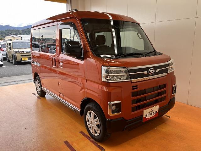 アトレーＲＳサポカーＳワイド適合　スマアシ　Ｂカメラ　オートエアコン　ステアリングスイッチ　全車速追従機能付ＡＣＣ　両側オートスライドドア　Ｐスタート　コーナーセンサー　アクセサリーソケット　電動格納ミラー（神奈川県）の中古車