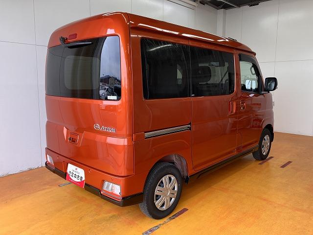 アトレーＲＳサポカーＳワイド適合　スマアシ　Ｂカメラ　オートエアコン　ステアリングスイッチ　全車速追従機能付ＡＣＣ　両側オートスライドドア　Ｐスタート　コーナーセンサー　アクセサリーソケット　電動格納ミラー（神奈川県）の中古車