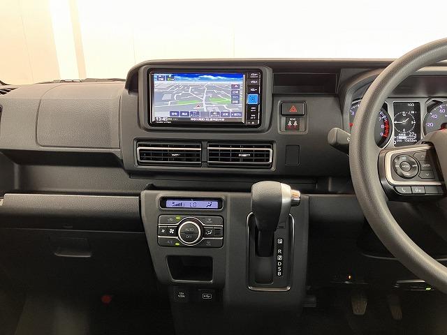 アトレーＲＳサポカーＳワイド適合　スマアシ　Ｂカメラ　オートエアコン　ステアリングスイッチ　全車速追従機能付ＡＣＣ　両側オートスライドドア　Ｐスタート　コーナーセンサー　アクセサリーソケット　電動格納ミラー（神奈川県）の中古車
