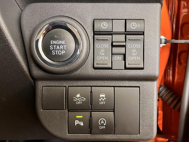 アトレーＲＳサポカーＳワイド適合　スマアシ　Ｂカメラ　オートエアコン　ステアリングスイッチ　全車速追従機能付ＡＣＣ　両側オートスライドドア　Ｐスタート　コーナーセンサー　アクセサリーソケット　電動格納ミラー（神奈川県）の中古車