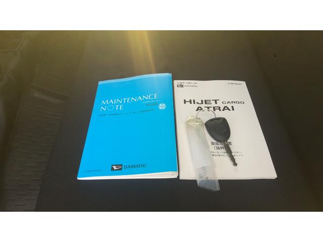 ハイゼットカーゴＤＸサポカーＳワイド適合　ラジオ　エアコン　アクセサリーソケット　コーナーセンサー　アイドリングストップ　光軸調整ダイヤル　横滑り防止機能　誤発進抑制機能　パワーウインドウ　キーレス（神奈川県）の中古車