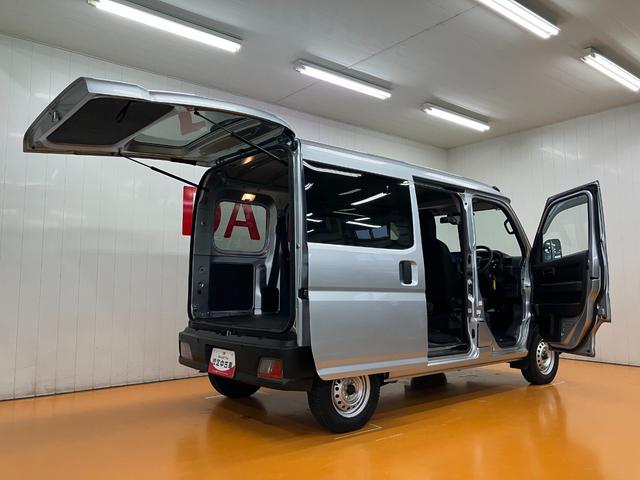 ハイゼットカーゴＤＸ４ＷＤ　サポカーＳワイド適合　５段ＭＴシフト　ＥＴＣ　エアコン　コーナーセンサー　アイドリングストップ　光軸調整ダイヤル　横滑り防止機能　誤発進抑制機能　パワーウインドウ　キーレス（神奈川県）の中古車