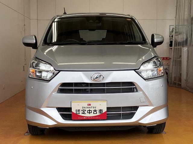 ミライースX SAIIIサポカーSワイド適合 ディスプレイオーディオ エアコン Bカメラ コーナーセンサー オートハイビーム アイドリングストップ 横滑り防止機能 誤発進抑制機能 電動格納ミラー パワーウインドウ キーレス(神奈川県)の中古車