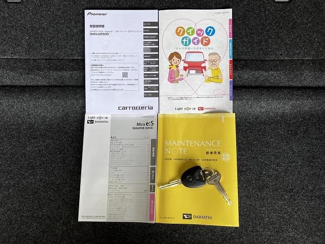 ミライースX SAIIIサポカーSワイド適合 ディスプレイオーディオ エアコン Bカメラ コーナーセンサー オートハイビーム アイドリングストップ 横滑り防止機能 誤発進抑制機能 電動格納ミラー パワーウインドウ キーレス(神奈川県)の中古車