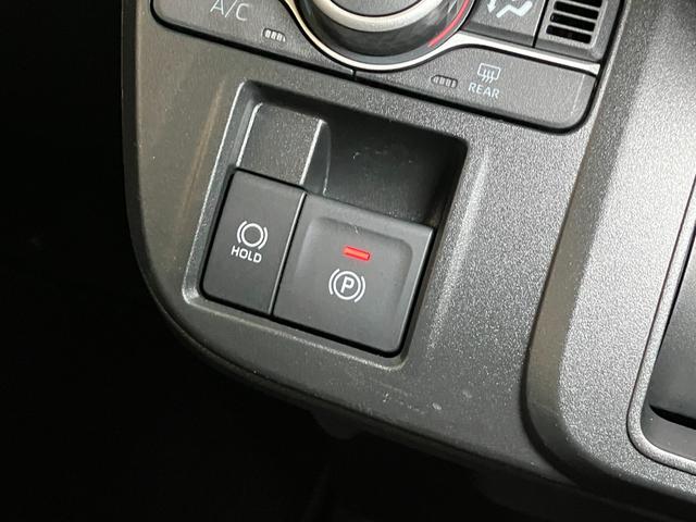 タントXサポカーSワイド適合 ミラクルオープンドア パノラマモニター対応 片側オートスライドドア 電動パーキングブレーキ Pスタート コーナーセンサー シートヒーター ステアリングスイッチ キーフリー(神奈川県)の中古車