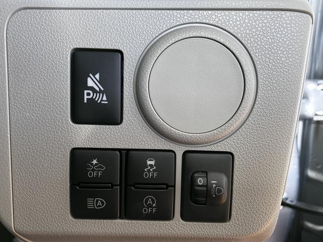 ミライースＸ　ＳＡIIIサポカーＳワイド適合　ディスプレイオーディオ　エアコン　Ｂカメラ　コーナーセンサー　オートハイビーム　アイドリングストップ　誤発進抑制機能　電動格納ミラー　パワーウインドウ　キーレス（神奈川県）の中古車