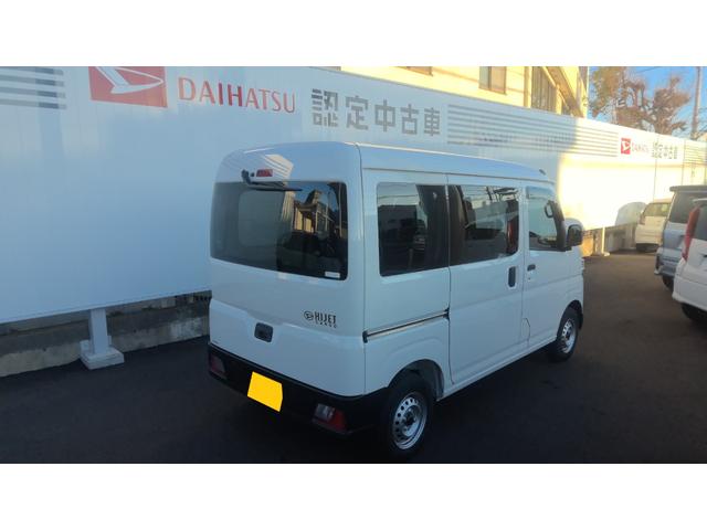 ハイゼットカーゴＤＸサポカーＳワイド適合　ラジオ　エアコン　アクセサリーソケット　コーナーセンサー　アイドリングストップ　光軸調整ダイヤル　横滑り防止機能　誤発進抑制機能　パワーウインドウ　キーレス（神奈川県）の中古車