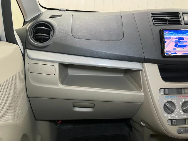 ムーヴＬ　ＳＡＢカメラ　ナビ　エアコン　エコアイドル　横滑り防止機能　誤発進抑制機能　光軸調整ダイヤル　電動格納ミラー　パワーウインドウ　キーレス（神奈川県）の中古車