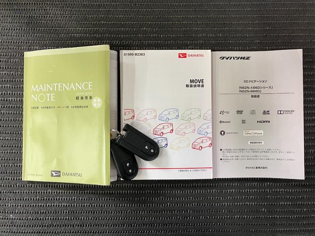 ムーヴＸ　ＳＡII４ＷＤ　スマアシ　Ｂカメラ　ステアリングスイッチ　オートエアコン　Ｐスタート　エコアイドル　横滑り防止機能　誤発進抑制機能　電動格納ミラー　パワーウインドウ　キーフリー（神奈川県）の中古車