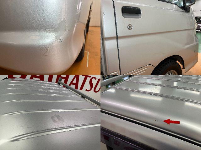 ハイゼットトラックローダンプ 4WD 5MT センターデフロック5速マニュアルシフト ラジオ エアコン 光軸調整ダイヤル パワーステアリング ABS エアバッグ 4WD センターデフロック(神奈川県)の中古車