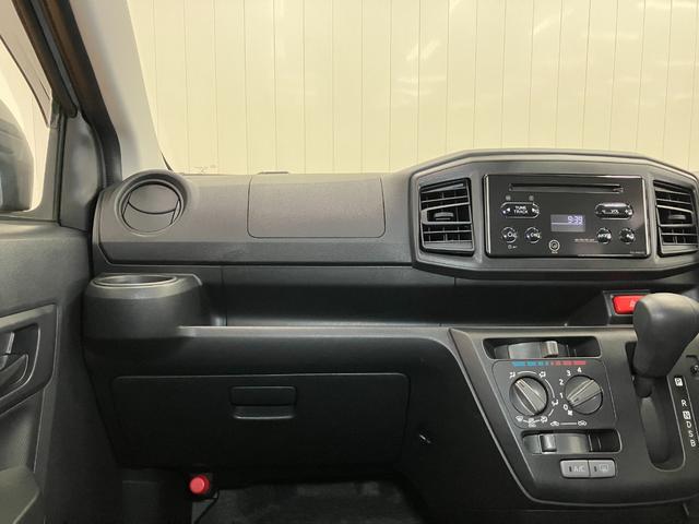 ミライースＬ　ＳＡIIIサポカーＳワイド適合　ドラレコ　オーディオ　エアコン　コーナーセンサー　光軸調整ダイヤル　オートハイビーム　アイドリングストップ　横滑り防止機能　誤発進抑制機能　電動格納ミラー　パワーウインドウ（神奈川県）の中古車