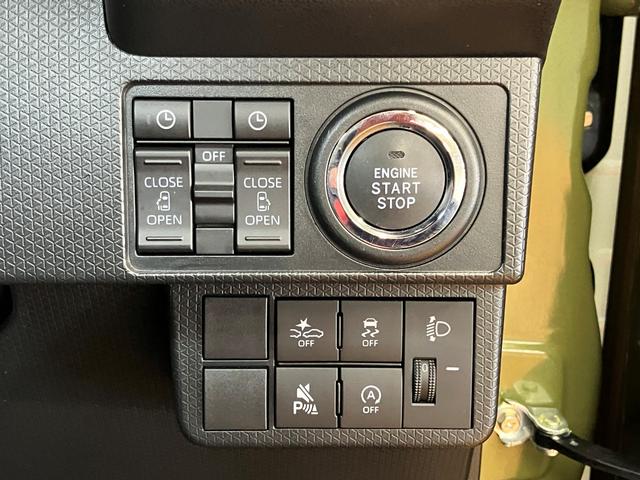 タントファンクロスターボ　ナビ　Ｂカメラ　シートヒーターサポカーＳワイド適合　ミラクルオープンドア　両側オートスライドドア　ナビ　Ｂカメラ　電動パーキングブレーキ　ステアリングスイッチ　シートヒーター　コーナーセンサー　Ｐスタート　キーフリー（神奈川県）の中古車