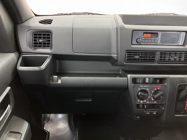 ハイゼットカーゴＤＸサポカーＳワイド適合　ラジオ　エアコン　アクセサリーソケット　コーナーセンサー　アイドリングストップ　光軸調整ダイヤル　横滑り防止機能　誤発進抑制機能　パワーウインドウ　キーレス（神奈川県）の中古車