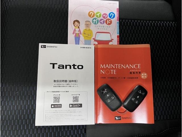 タントカスタムＲＳ　カーナビ　両側オートスライドドアサポカーＳワイド適合　パノラマモニター対応　ミラクルオープンドア　両側オートスライドドア　電動パーキングブレーキ　ステアリングスイッチ　シートヒーター　オートエアコン　コーナーセンサー　キーフリー（神奈川県）の中古車