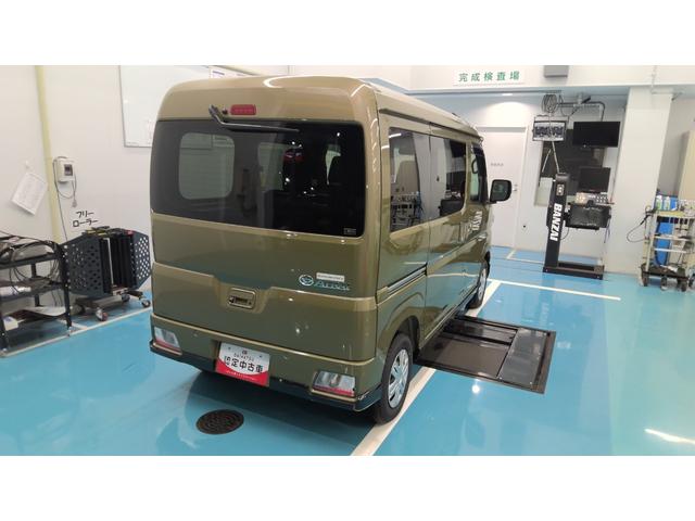 アトレーＲＳサポカーＳワイド適合　ドラレコ　Ｂカメラ　オートエアコン　ステアリングスイッチ　全車速追従機能付ＡＣＣ　両側オートスライドドア　Ｐスタート　コーナーセンサー　ＥＴＣ　ＵＳＢ接続端子　キーフリー（神奈川県）の中古車