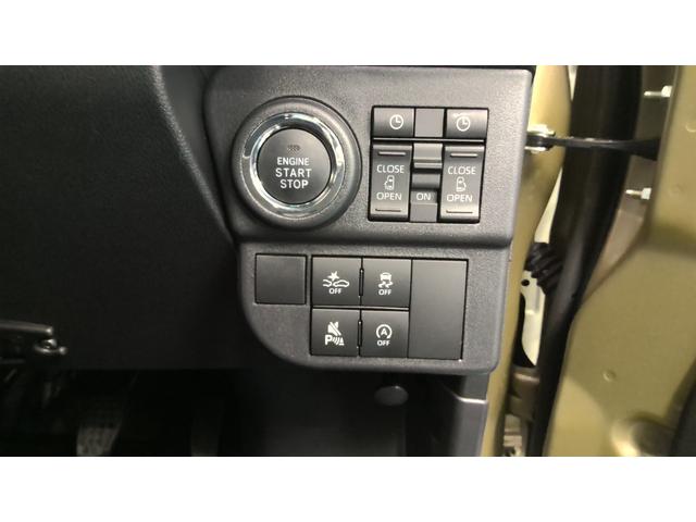 アトレーＲＳサポカーＳワイド適合　ドラレコ　Ｂカメラ　オートエアコン　ステアリングスイッチ　全車速追従機能付ＡＣＣ　両側オートスライドドア　Ｐスタート　コーナーセンサー　ＥＴＣ　ＵＳＢ接続端子　キーフリー（神奈川県）の中古車