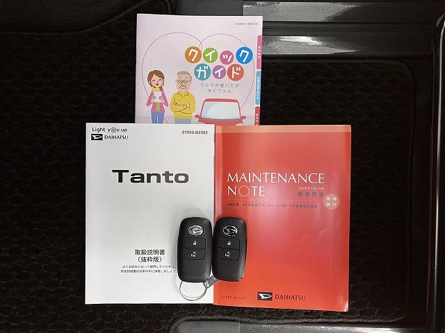 タントＸ　ｅｃｏ　ＩＤＬＥ非装着車　ＣＤチューナーサポカーＳワイド適合　ミラクルオープンドア　片側オートスライドドア　電動パーキングブレーキ　Ｐスタート　コーナーセンサー　シートヒーター　ステアリングスイッチ　キーフリー（神奈川県）の中古車