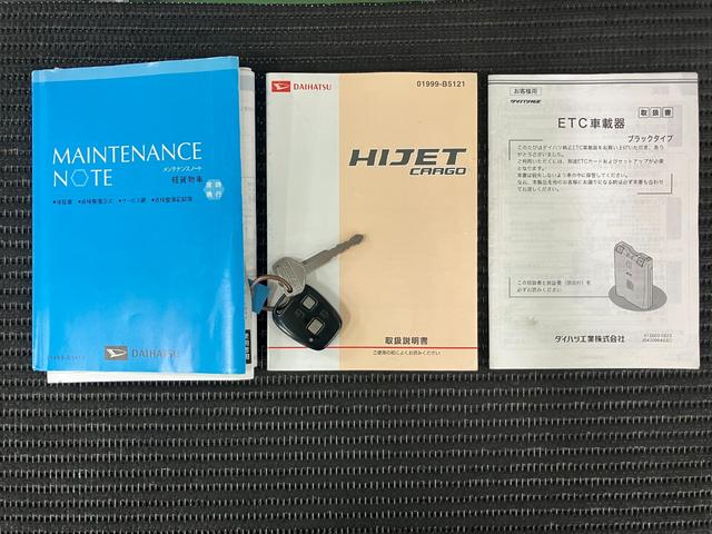 ハイゼットカーゴDX ETC エアコン パワーウィンドウ キーレスラジオチューナー エアコン オーバーヘッドシェルフ 光軸調整ダイヤル ETC パワーウィンドウ キーレス(神奈川県)の中古車