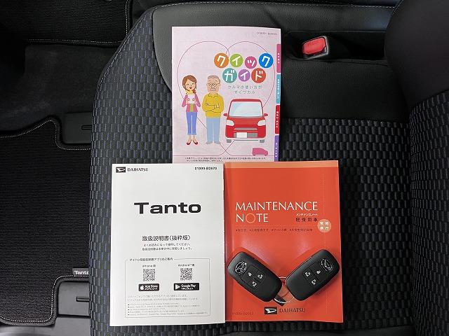 タントカスタムRSサポカーSワイド適合 パノラマモニター対応 ミラクルオープンドア 両側オートスライドドア 電動パーキングブレーキ ステアリングスイッチ シートヒーター オートエアコン コーナーセンサー キーフリー(神奈川県)の中古車