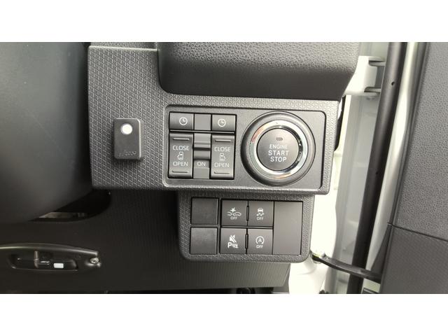 タントカスタムＲＳ１０インチ純正カーナビ　前後ドラレコ　パノラマモニター対応　ミラクルオープンドア　両側オートスライドドア　ＵＳＢ接続端子　電動パーキングブレーキ　ステアリングスイッチ　キーフリー（神奈川県）の中古車