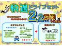 サポカーＳワイド適合　ドラレコ　ＵＳＢ接続端子　ステアリングスイッチ　Ｐスタート　運転席シートヒーター　アイドリングストップ　横滑り防止機能　誤発進抑制機能　オートハイビーム　キーフリー（神奈川県）の中古車