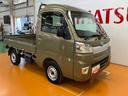 ４ＷＤ　スマアシ　三方開　ナビ　エアコン　横滑り防止機能　誤発進抑制機能　コーナーセンサー　光軸調整ダイヤル　ＥＴＣ　パワーウインドウ　Ｂカメラ　キーレス（神奈川県）の中古車