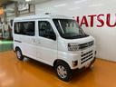 サポカーＳワイド適合　Ｂカメラ　オートエアコン　ステアリングスイッチ　全車速追従機能付ＡＣＣ　両側オートスライドドア　Ｐスタート　コーナーセンサー　アクセサリーソケット　電動格納ミラー　キーフリー（神奈川県）の中古車