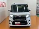サポカーＳワイド適合　ミラクルオープンドア　両側オートスライドドア　ミ電動パーキングブレーキ　全車速追従機能付ＡＣＣ　ＵＳＢ接続端子　ステアリングスイッチ　シートヒーター　ＥＴＣ　キーフリー（神奈川県）の中古車