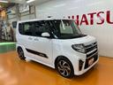 サポカーＳワイド適合　ミラクルオープンドア　両側オートスライドドア　ミ電動パーキングブレーキ　全車速追従機能付ＡＣＣ　ＵＳＢ接続端子　ステアリングスイッチ　シートヒーター　ＥＴＣ　キーフリー（神奈川県）の中古車