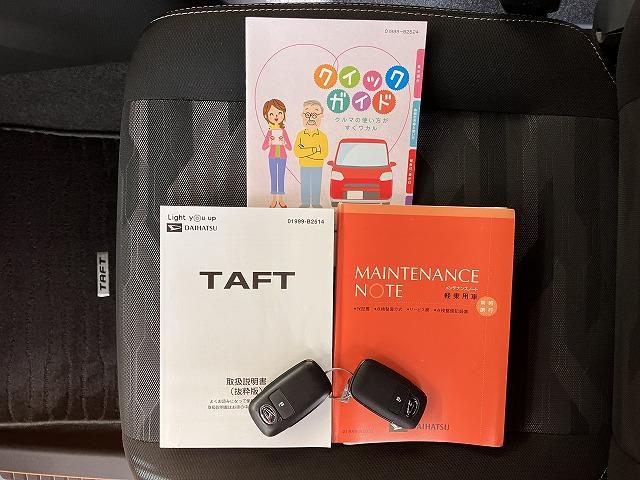 タフトＧターボ　クロムベンチャーサポカーＳワイド適合　パノラマモニター対応　スカイフィールトップ　電動パーキングブレーキ　全車速追従機能付ＡＣＣ　ステアリングスイッチ　シートヒーター　ＵＳＢ接続端子　Ｐスタート　コーナーセンサー（神奈川県）の中古車