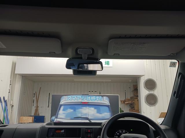 ハイゼットカーゴDXサポカーSワイド適合 ラジオ エアコン アクセサリーソケット コーナーセンサー アイドリングストップ 光軸調整ダイヤル 横滑り防止機能 誤発進抑制機能 パワーウインドウ キーレス(神奈川県)の中古車