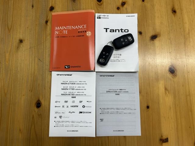 タントカスタムRS 10インチ純正カーナビ 前後ドラレコパノラマモニター対応 USB接続端子 ミラクルオープンドア 両側オートスライドドア 電動パーキングブレーキ ステアリングスイッチ シートヒーター オートエアコン コーナーセンサー キーフリー(神奈川県)の中古車