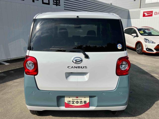 ムーヴキャンバスストライプスＧスマートアシスト／両側電動スライド／ＬＥＤヘッドライト／コーナーセンサー／シートヒーター／スマートキー／アイドリングストップ（千葉県）の中古車