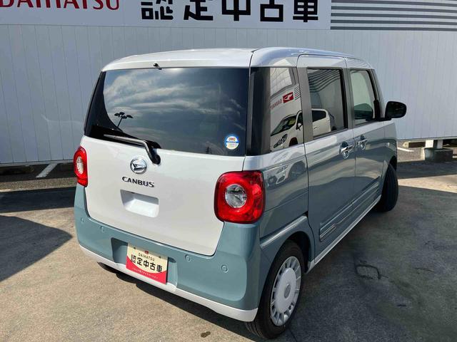 ムーヴキャンバスストライプスＧスマートアシスト／両側電動スライド／ＬＥＤヘッドライト／コーナーセンサー／シートヒーター／スマートキー／アイドリングストップ（千葉県）の中古車