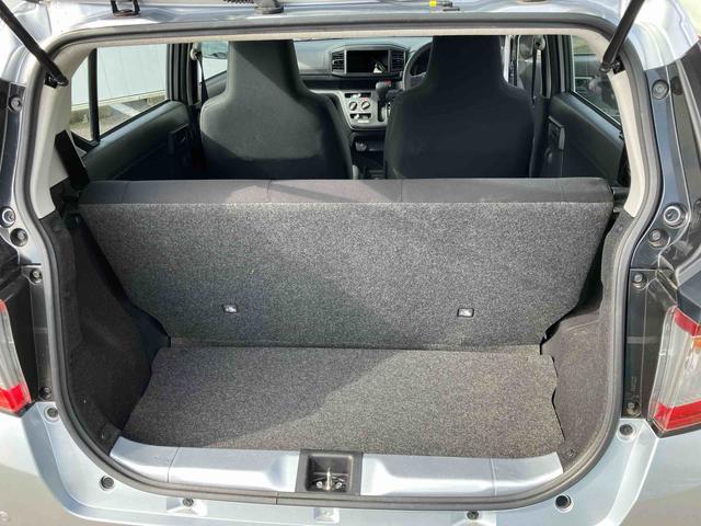 ミライースＬ　ＳＡIIIスマートアシストＩＩＩ／キーレス／コーナーセンサー／アイドリングストップ／ハロゲンライト（千葉県）の中古車