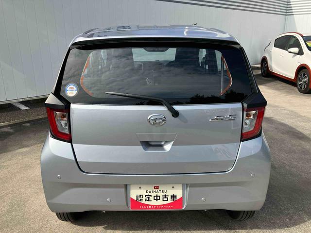 ミライースＬ　ＳＡIIIスマートアシストＩＩＩ／キーレス／コーナーセンサー／アイドリングストップ／ハロゲンライト（千葉県）の中古車