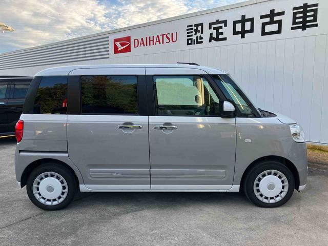 ムーヴキャンバスストライプスＧ次世代スマートアシスト／両側電動スライド／スマートキー／ＬＥＤヘッドライト／コーナーセンサー／フォグライト／アイドリングストップ／（千葉県）の中古車