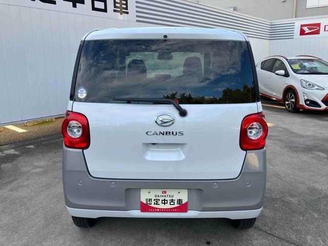 ムーヴキャンバスストライプスＧ次世代スマートアシスト／両側電動スライド／スマートキー／ＬＥＤヘッドライト／コーナーセンサー／フォグライト／アイドリングストップ／（千葉県）の中古車