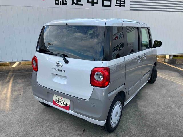 ムーヴキャンバスストライプスＧ次世代スマートアシスト／両側電動スライド／スマートキー／ＬＥＤヘッドライト／コーナーセンサー／フォグライト／アイドリングストップ／（千葉県）の中古車