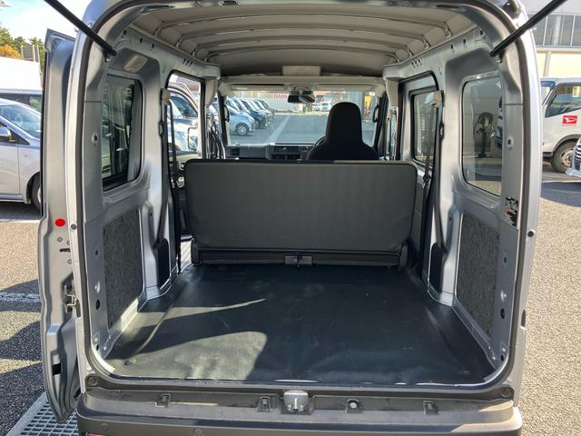 ハイゼットカーゴデラックス衝突被害軽減ブレーキ　コーナーセンサー　オートライト　プライバシーガラス　フロントパワーウィンドウ　オーバーヘッドシェルフ　スピーカー一体型ＡＭ・ＦＭラジオ　キーレスエントリー　アイドリングストップ（千葉県）の中古車