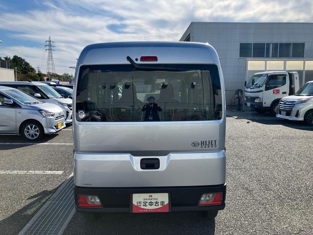 ハイゼットカーゴデラックス衝突被害軽減ブレーキ　コーナーセンサー　オートライト　プライバシーガラス　フロントパワーウィンドウ　オーバーヘッドシェルフ　スピーカー一体型ＡＭ・ＦＭラジオ　キーレスエントリー　アイドリングストップ（千葉県）の中古車