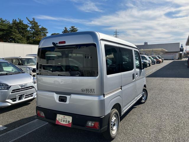 ハイゼットカーゴデラックス衝突被害軽減ブレーキ　コーナーセンサー　オートライト　プライバシーガラス　フロントパワーウィンドウ　オーバーヘッドシェルフ　スピーカー一体型ＡＭ・ＦＭラジオ　キーレスエントリー　アイドリングストップ（千葉県）の中古車