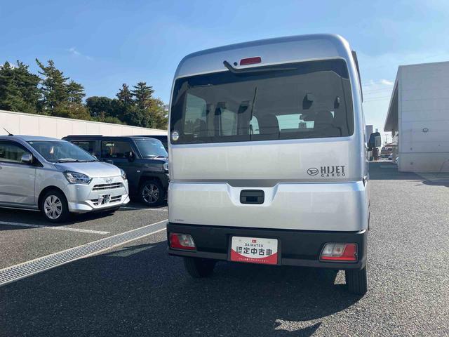 ハイゼットカーゴDX(千葉県)の中古車