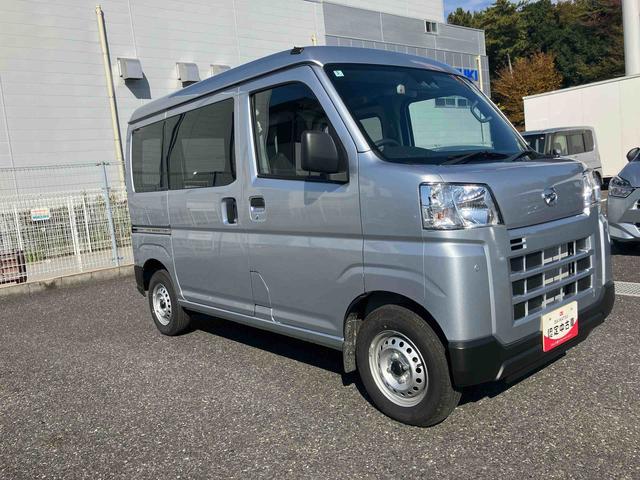 ハイゼットカーゴDX(千葉県)の中古車