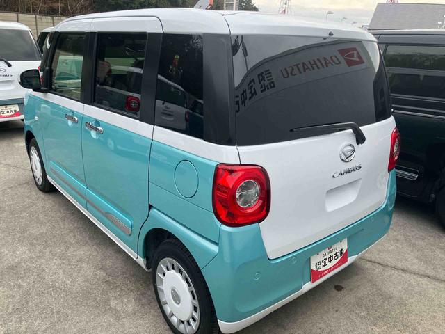 ムーヴキャンバスストライプスG両側電動スライドドア LEDヘッドライト&フォグランプ シートヒーター 保温カップホルダー 電動駐車ブレーキ バックカメラ ステアリングスイッチ 置きラクBOX コーナーセンサー 衝突被害軽減ブレーキ(千葉県)の中古車