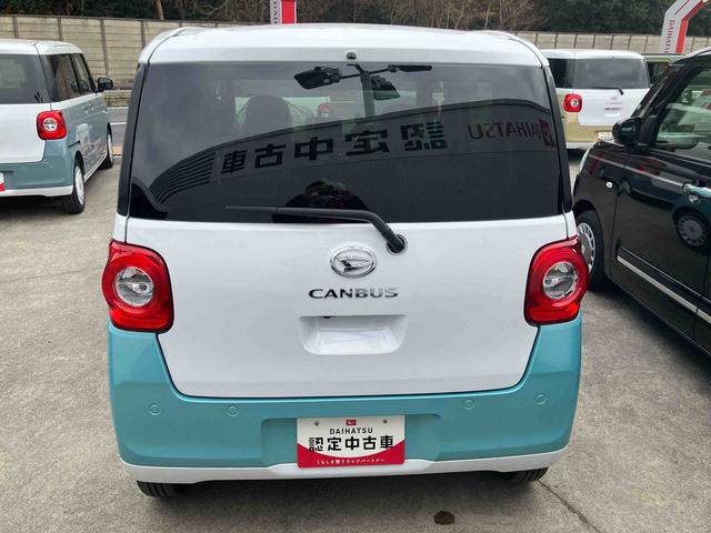 ムーヴキャンバスストライプスG両側電動スライドドア LEDヘッドライト&フォグランプ シートヒーター 保温カップホルダー 電動駐車ブレーキ バックカメラ ステアリングスイッチ 置きラクBOX コーナーセンサー 衝突被害軽減ブレーキ(千葉県)の中古車