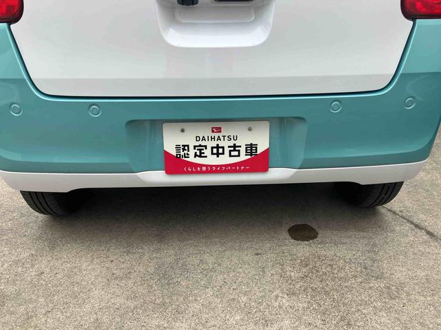 ムーヴキャンバスストライプスG両側電動スライドドア LEDヘッドライト&フォグランプ シートヒーター 保温カップホルダー 電動駐車ブレーキ バックカメラ ステアリングスイッチ 置きラクBOX コーナーセンサー 衝突被害軽減ブレーキ(千葉県)の中古車