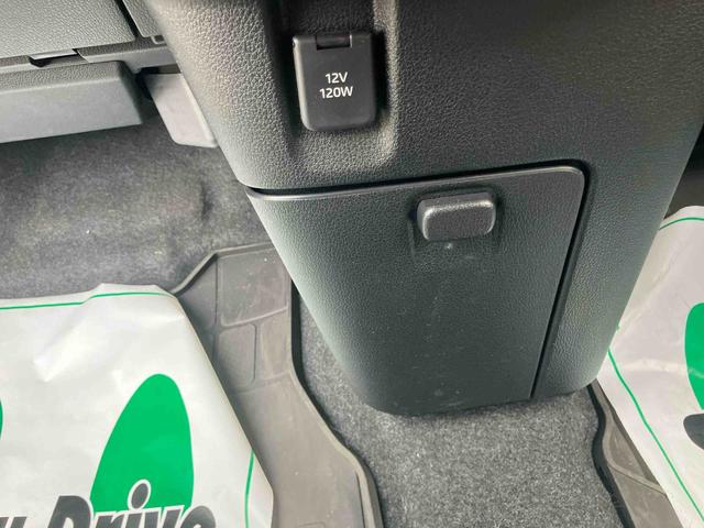 ムーヴキャンバスストライプスG両側電動スライドドア LEDヘッドライト&フォグランプ シートヒーター 保温カップホルダー 電動駐車ブレーキ バックカメラ ステアリングスイッチ 置きラクBOX コーナーセンサー 衝突被害軽減ブレーキ(千葉県)の中古車