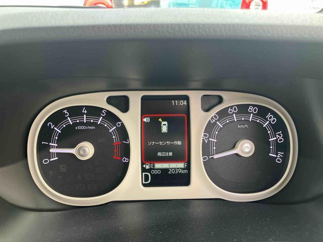 ムーヴキャンバスストライプスG両側電動スライドドア LEDヘッドライト&フォグランプ シートヒーター 保温カップホルダー 電動駐車ブレーキ バックカメラ ステアリングスイッチ 置きラクBOX コーナーセンサー 衝突被害軽減ブレーキ(千葉県)の中古車