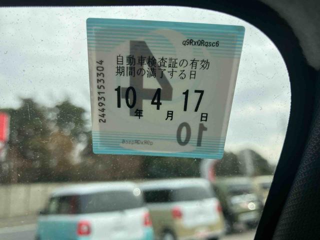 ムーヴキャンバスストライプスG両側電動スライドドア LEDヘッドライト&フォグランプ シートヒーター 保温カップホルダー 電動駐車ブレーキ バックカメラ ステアリングスイッチ 置きラクBOX コーナーセンサー 衝突被害軽減ブレーキ(千葉県)の中古車